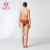 Sunset Style Sexy Swimsuit Sportswear China Manufacturer