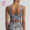 OEM Custom Leopard Print Design Sexy Crop Tank Top Women Sportswear Supplier