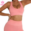 Custom Logo Yoga set Pink Ribbed Sports Bra And Yoga Pants For Women