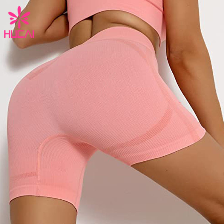 Back view of ribbed seamless shorts showing sculpt mapping through the seat and a high ribbed waistband