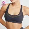 ODM Breathable Sexy Design Sports Bra For Women Sportswear China Supplier