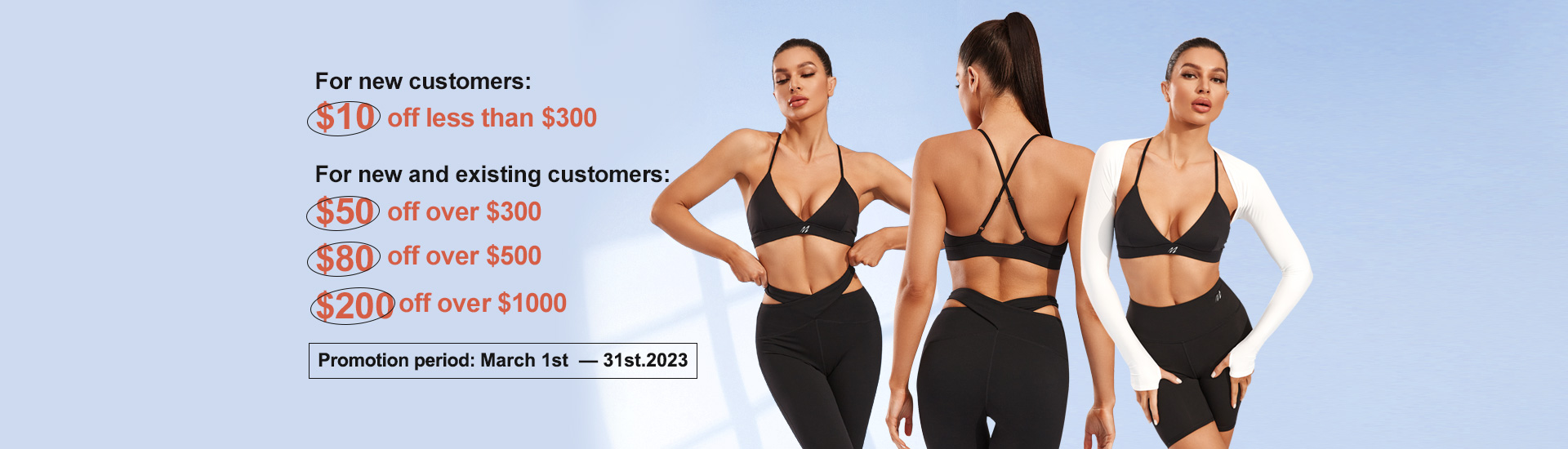 Hucai sportswear