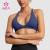 High Quality Custom Sexy Bra Backless Women Sports Bra Gym Clothes Suppliers
