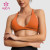 High Quality Custom Sexy Bra Backless Women Sports Bra Gym Clothes Suppliers