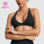 High Quality Custom Sexy Bra Backless Women Sports Bra Gym Clothes Suppliers