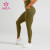 HUCAI Customized Logo High Waist Multi Colors Women Leggings Custom Fitness Clothing
