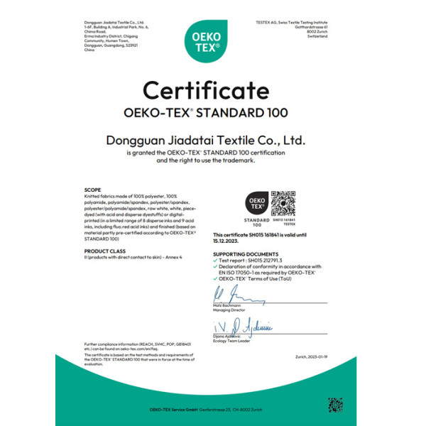 Do HUCAI's sportswear fabrics have an OEKO-TEX® Standard 100 certificate?
