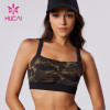 HUCAI Private Label Backless Bra Camouflage Print Scrunch Detail  Yogawear Factory
