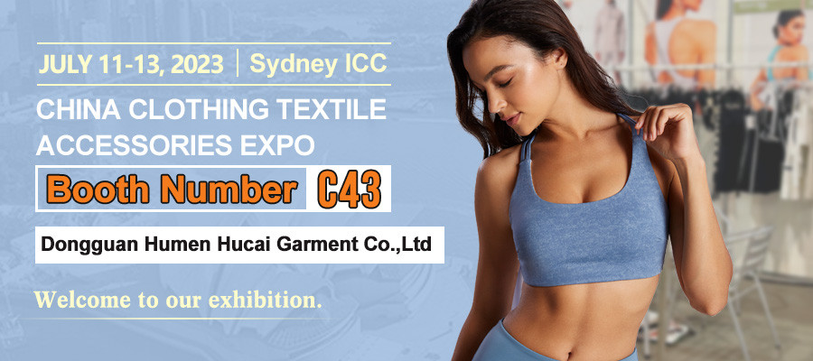 Australia China Textile and Garment Exhibition