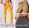 2024SS women's sports yoga pants trend chapter