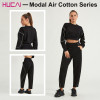 HUCAI Women Sports Sweatpants Contrasting Stripe Air Cotton Fitness Joggers Supplier