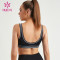 HUCAI Custom Women Sports Bras 