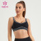 HUCAI Custom Women Sports Bras 