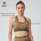 HUCAI OEM Yoga Bras Washed And Distressed Spray Dyeing Process Sportswear Manufacturer