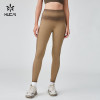 HUCAI OEM Sports leggings Washed And Distressed Spray Dyeing Process Sportswear Manufacturer