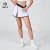 HUCAI Sportswear Manufacturer OEM Tennis Skirt Black And White Patchwork Split Hem A-line