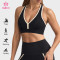 Custom Racerback Sports Bra with Contrast Binding for Gym Wear Brands