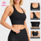 Custom Leopard Print Sports Bra with Cross Back Straps for Activewear Labels