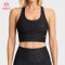 Custom Leopard Print Sports Bra with Cross Back Straps for Activewear Labels