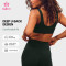 Custom Dual-Layer Halter Sports Bra with Deep U-Back for Private Label Brands