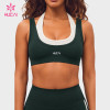 Custom Dual-Layer Halter Sports Bra with Deep U-Back for Private Label Brands