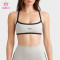 Custom Scoop Neck Sports Bra with Contrast Binding for Private Label Brands
