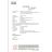 SGS TEST Report