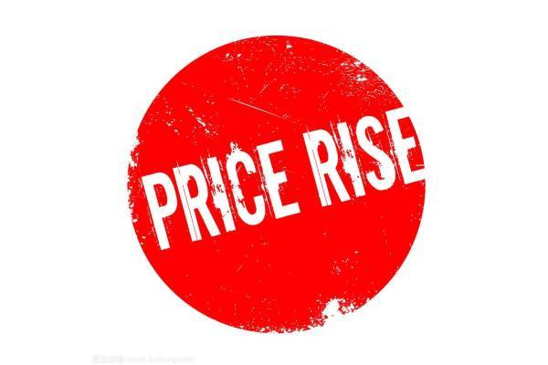 Fundamental changes in supply and demand of hot rolling from June to July and focus on trends