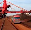 The National Development and Reform Commission and the State Administration for Market Regulation jointly investigate the iron ore spot market transactions