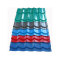 Trapezoidal Shape Color Coated Steel Roofing Sheet