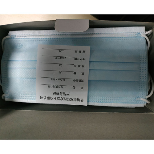 N95 Custom Printed 3-ply Disposable Flu Prevention Colorful Individual Packing Medical Surgery Surgical Masks