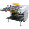 Gift box, shoe box, mobile phone box forming and folding machine, semi-automatic heaven and earth cover forming machine