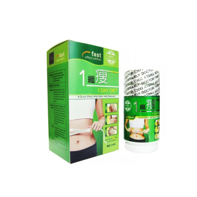Fast Effect Natural 1 Day Diet Weight Loss Slimming Diet Pills 60 Capsules