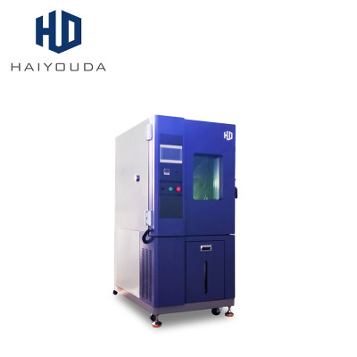 Constant Temperature Humidity Test Chamber