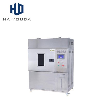 Xenon Lamp Aging Weather Resistance Test Chamber