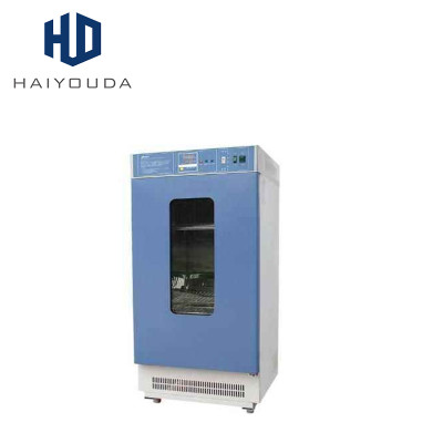 Biochemical Incubator