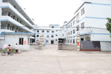Shanghai Nomads Technology Industry & Trade Co., Ltd