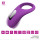 Adult male time-lapse vibration ring