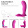 Female G-spot high-frequency jumping egg