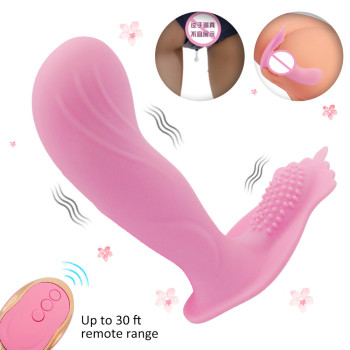 masturbation dildo vibrator