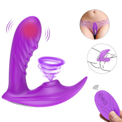 Female Sucking Wear Egg Vibrator Massager Wear Butterfly Female Vibrator Sexy Masturbation Adult Supplies