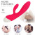 Foreign trade female vibrator 10 frequency vibration clitoral massager female high frequency masturbation AV stick sex toys wholesale