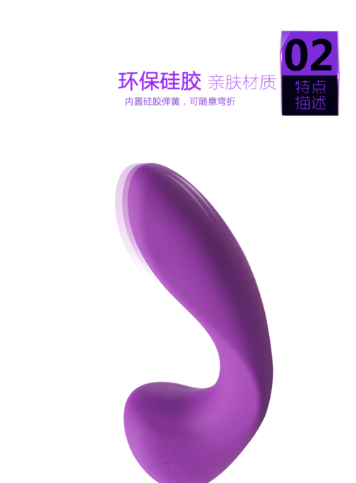 Female vibrating massage stick AV masturbation adult sex toy G point stimulation toy