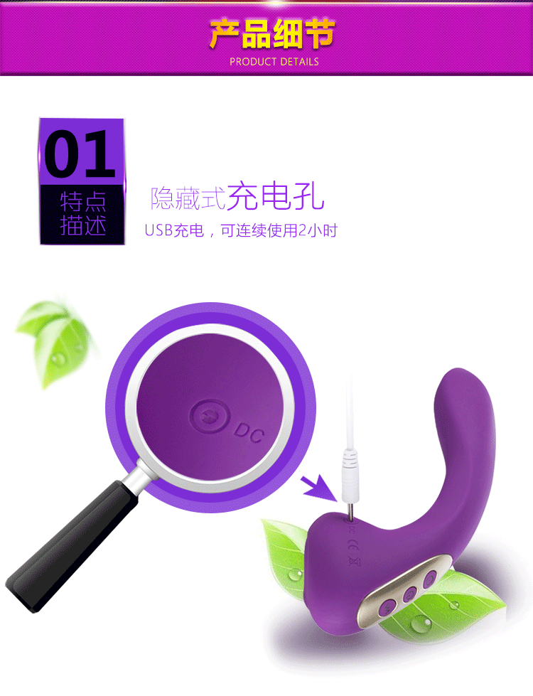 Female vibrating massage stick AV masturbation adult sex toy G point stimulation toy