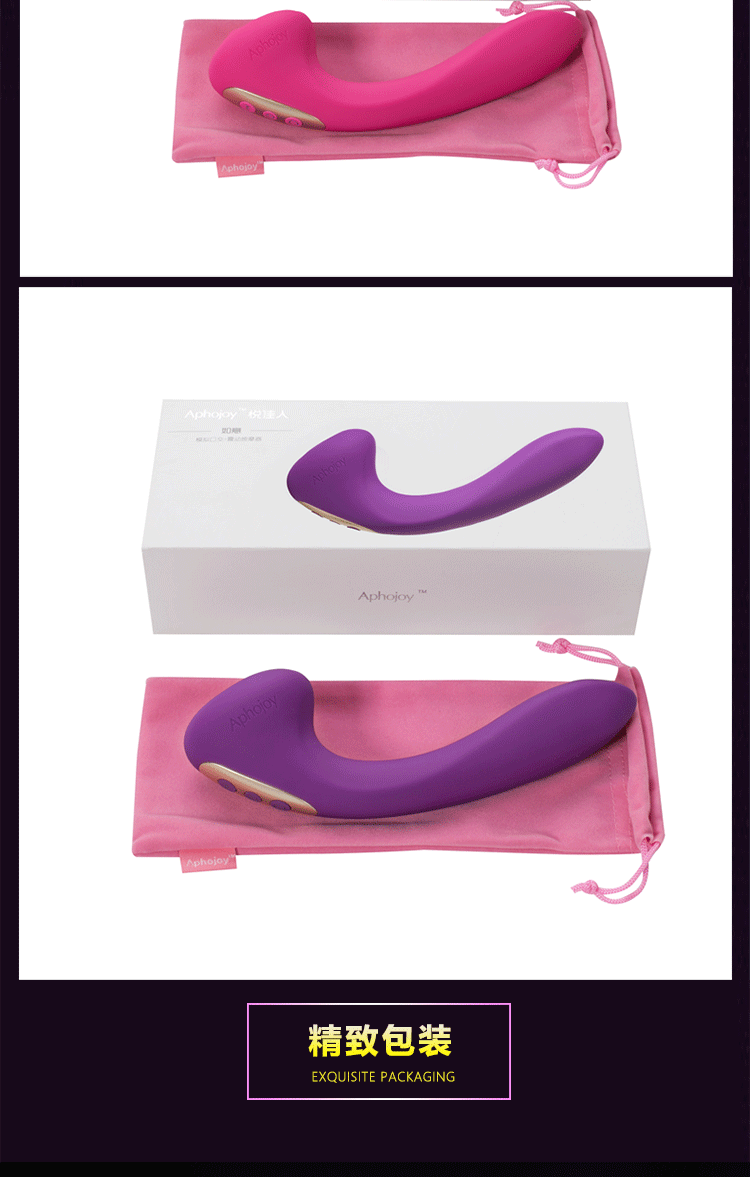 Female vibrating massage stick AV masturbation adult sex toy G point stimulation toy