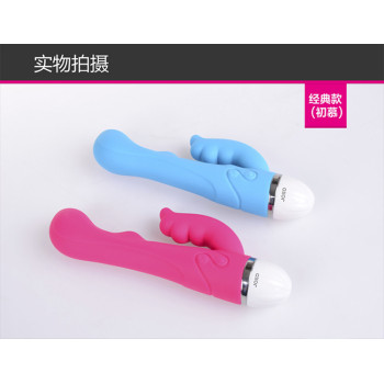 Female AV vibrator super waterproof multi-frequency vibration thrusting G point adult female sex toys