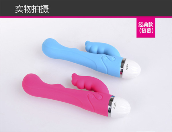 Female AV vibrator super waterproof multi-frequency vibration thrusting G point adult female sex toys