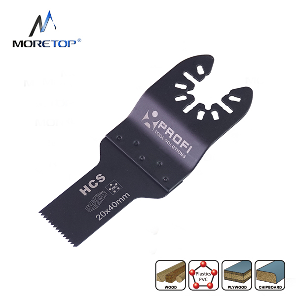 Right angle multi tool outlet blade