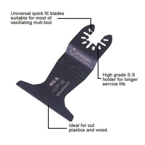 moretop oscillating multi-tool hcs plunge cut blade 18001004 65mm