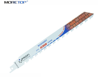 What Can You Cut With A Reciprocating Saw?